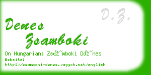 denes zsamboki business card